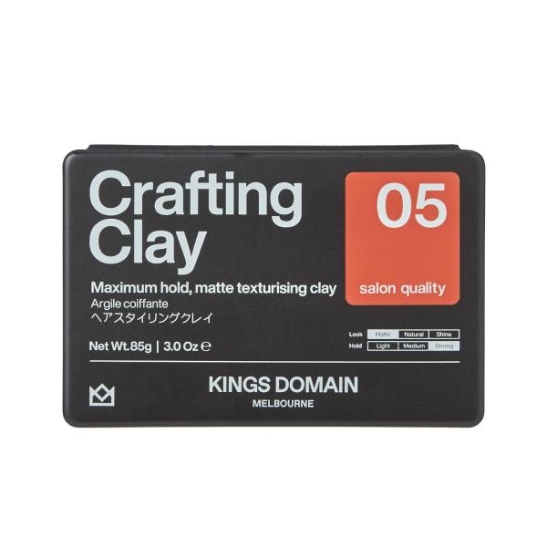 KINGS DOMAIN MELBOURNE HAIR CRAFTING CLAY 85GRAM