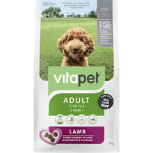 Vita Pet Dry Dog Food Adult Lamb 3kg