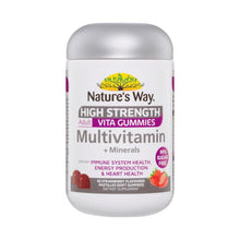 NATURE'S WAY HIGH STRENGTH ADULT VITA GUMMIES MULTIVITAMIN + MINERALS 65PK