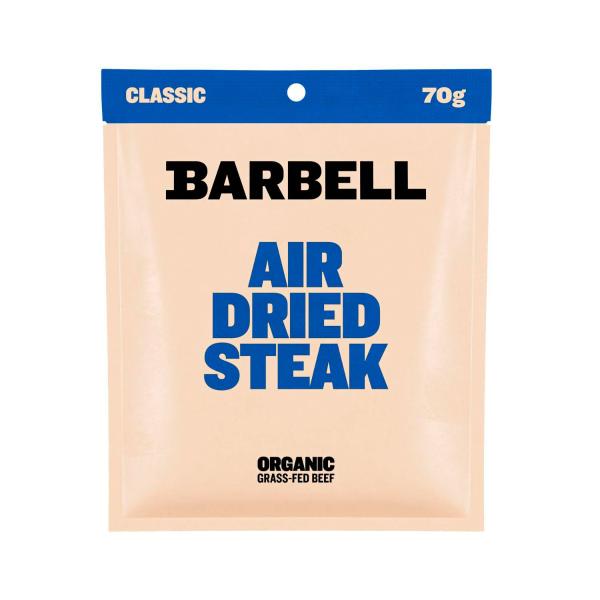 BARBELL FOODS BILTONG 70G:CLASSIC:.:70 GRAM