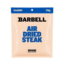 BARBELL FOODS BILTONG 70G:CLASSIC:.:70 GRAM