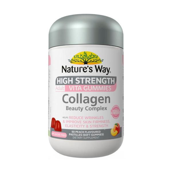 NATURE'S WAY HIGH STRENGTH ADULT VITA GUMMIES COLLAGEN BEAUTY COMPLEX 50PK
