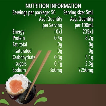 Fountain Soy Sauce 250mL