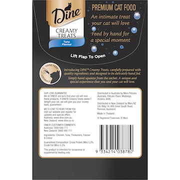 Dine Creamy Treats Tuna Flavour Cat Treat 4 pack