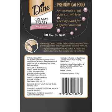Dine Cat Creamy Treats Tuna & Salmon Flavour Sachets 12g x 4 pack