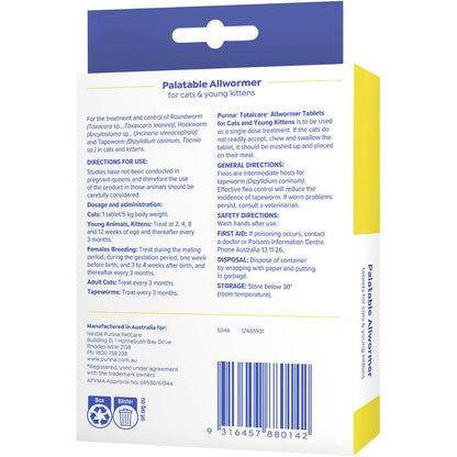 Total Care Palatable Allwormer For Cats & Kittens 2 Pack