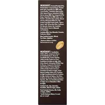 Nice & Natural Nut Butter Bars Peanut Butter 5 pack
