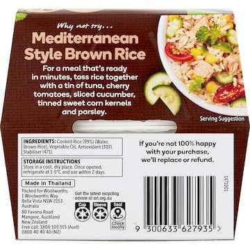 Woolworths Brown Rice Microwave Cups 2 pack