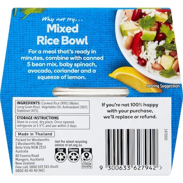 Woolworths Long Grain Rice Microwave Cups 2 pack