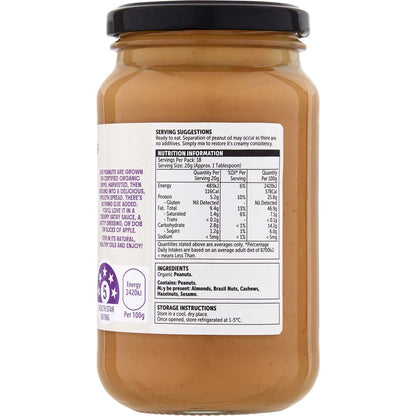 Macro Organic Smooth Peanut Butter 375g