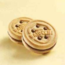 Mulino Bianco Baiocchi Biscuits 168g