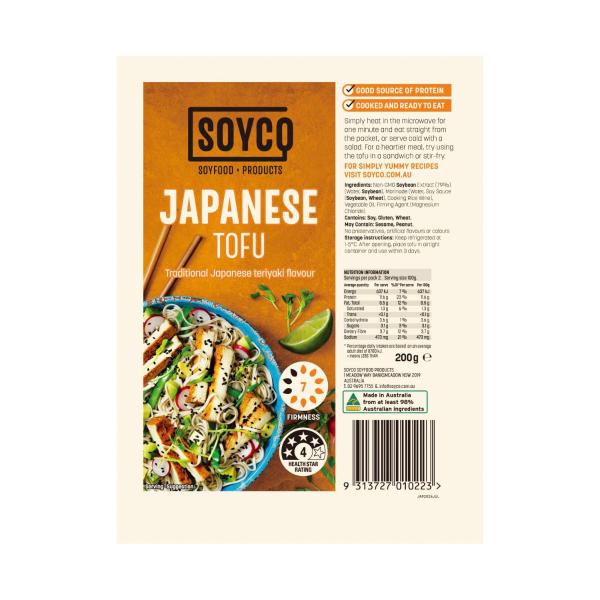 SOYCO JAPANESE TERIYAKI TOFU 200G