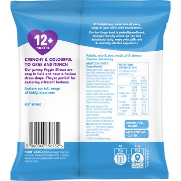 Kiddylicious Cheesy Straws 12g