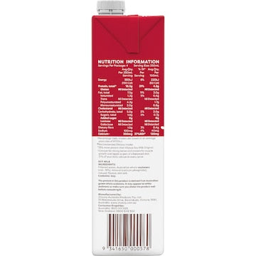 Vitasoy Protein Plus Unsweetened Soy Long Life Milk UHT 1L