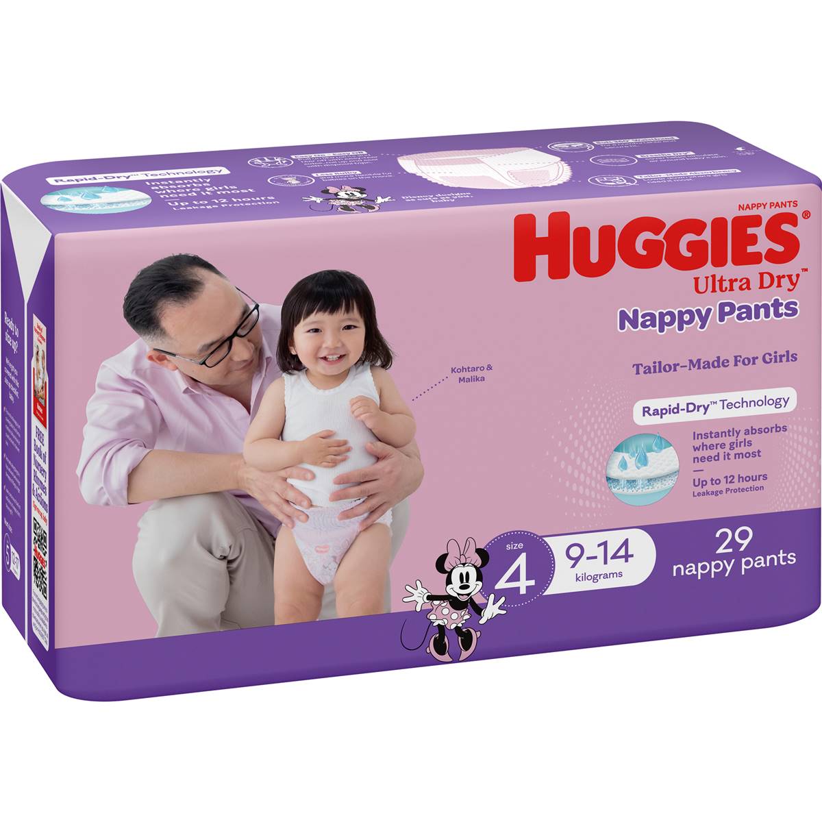 Huggies Ultra Dry Nappy Pants Girls Size 4 (9-14kg) 29 Pack