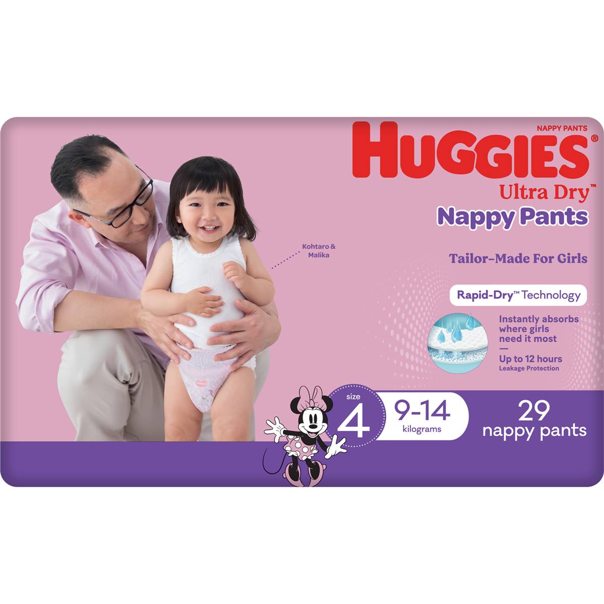Huggies Ultra Dry Nappy Pants Girls Size 4 (9-14kg) 29 Pack