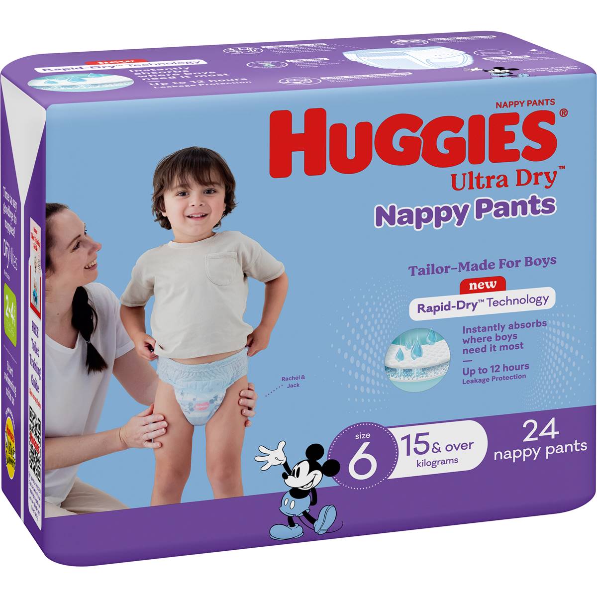 Huggies Ultra Dry Nappy Pants Boys Size 6 (15kg+) 24 Pack