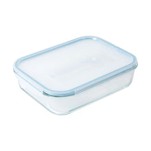 2.7L Glass Food Storage
