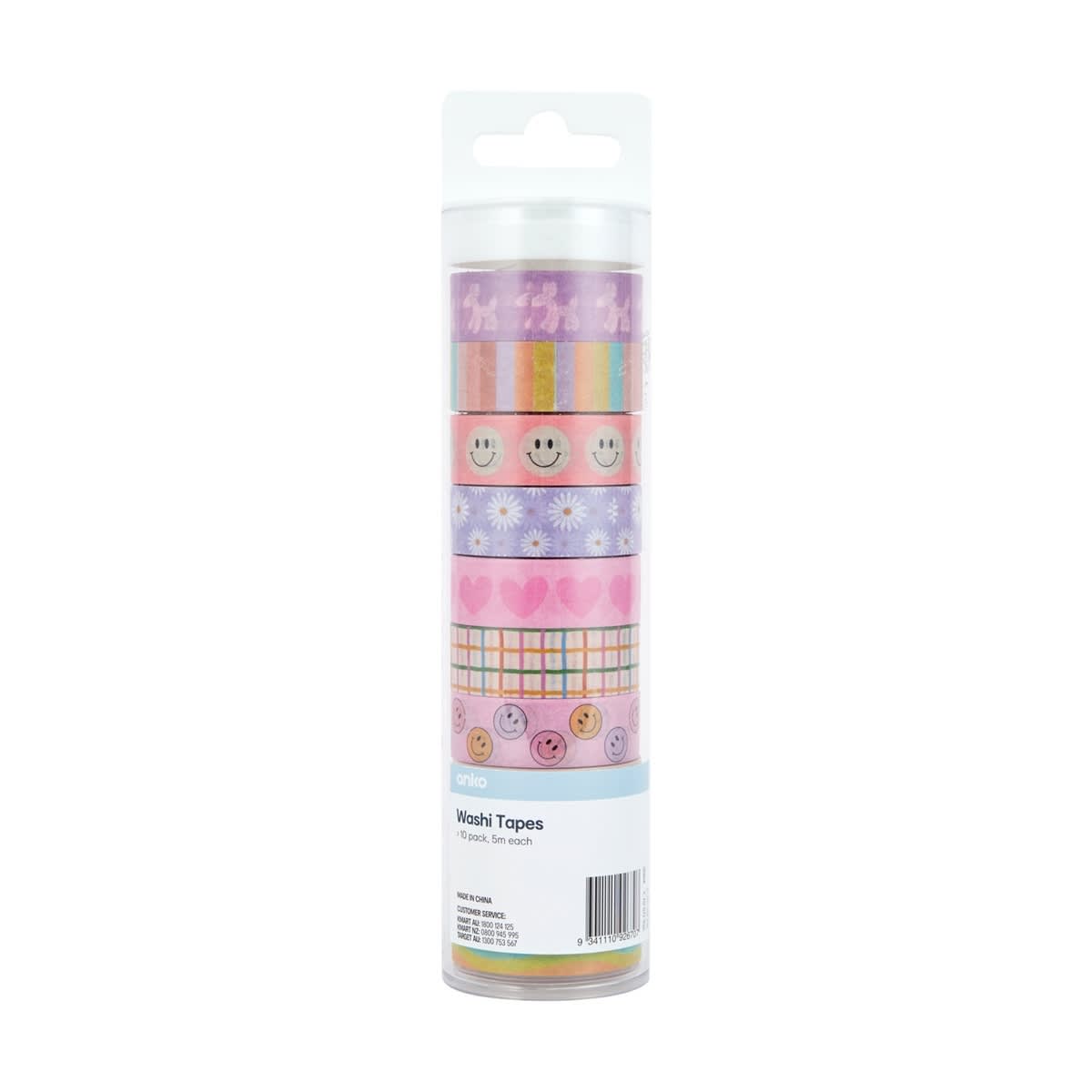 10 Pack Washi Tapes - Retro