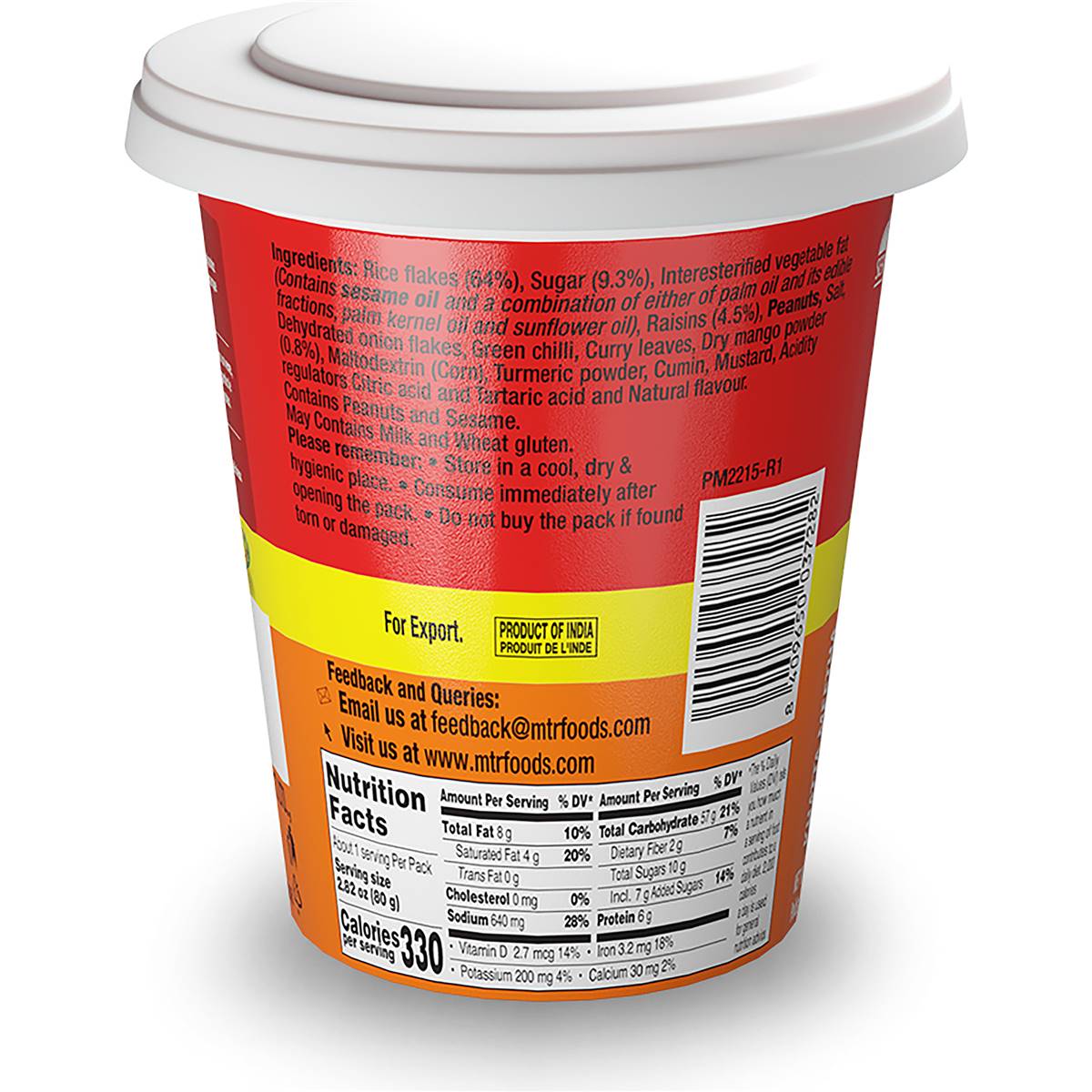 MTR Upma Breakfast In a Cup 80g