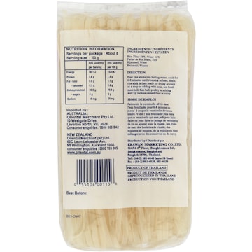 Erawan Rice Stick Large 375g