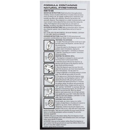 First Force Insect Control System Kit Each