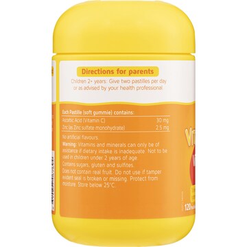 Nature's Way Kids Smart Vita Gummies Vitamin C Plus Zinc 120 pack
