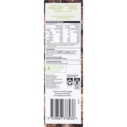 Macro Caramel Cashew Snack Ball With Nut Butter 3 pack