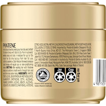 Pantene Biotin Miracle Mask 250mL