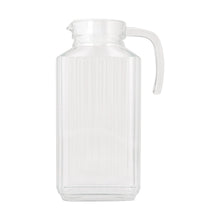 1.7L Glass Fridge Jug