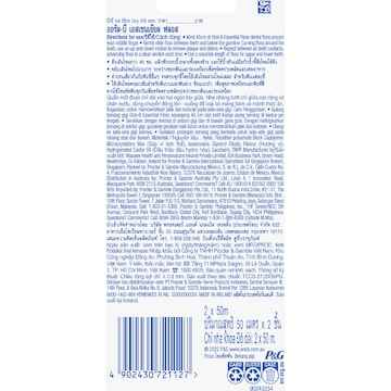 Oral-B Essential Floss Clean Mint 50m 2 pack