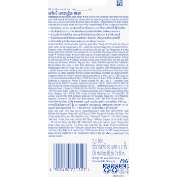 Oral-B Essential Floss Clean Mint 50m 2 pack