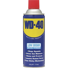 WD-40 Low Odour Spray 255g