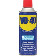 WD-40 Low Odour Spray 255g