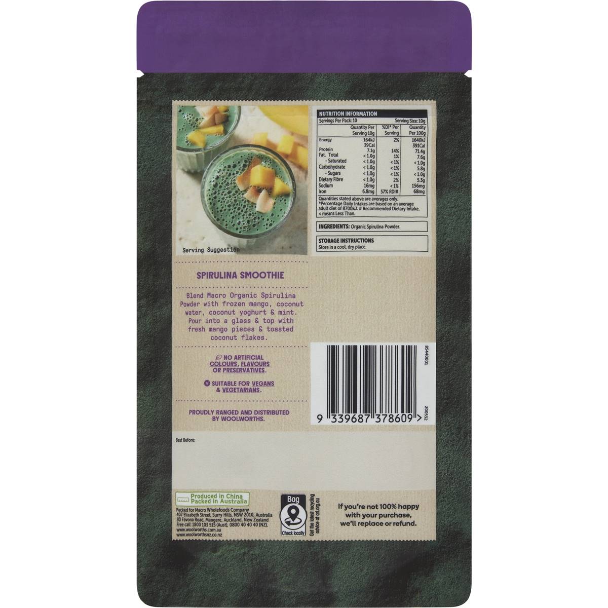 Macro Organic Spirulina Powder 100g