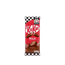 Milk Chocolate Block