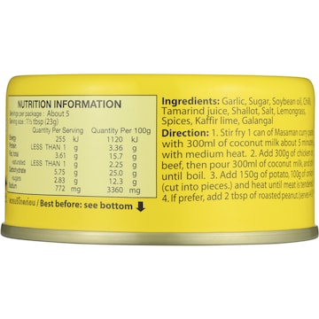 Maesri Paste Masaman Curry 114g