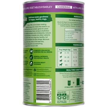Nature's Gift Adult Wet Dog Food Casserole With Lamb Vegetables & Barley 1.2kg