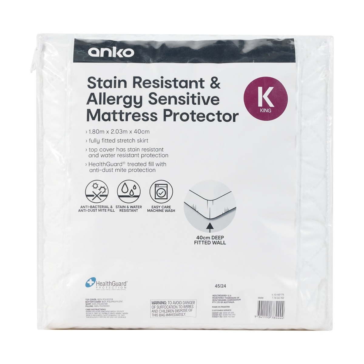 Stain Resistant and Allergy Sensitive Mattress Protector - King Bed, White