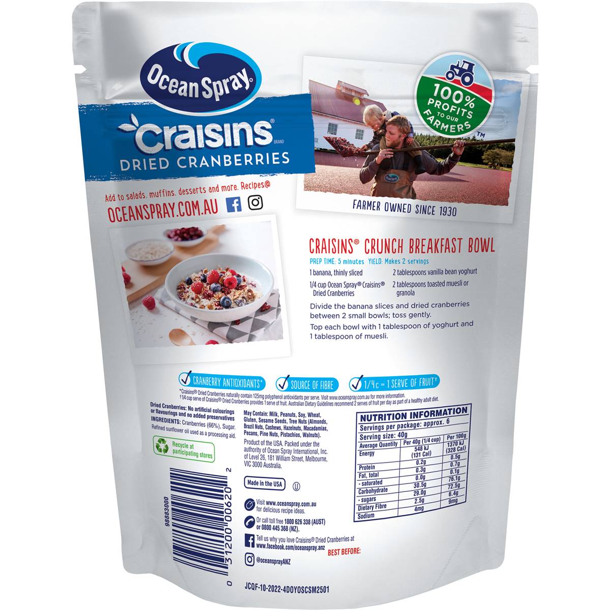 Ocean Spray Craisins Died Cranberries Value Pack 250g