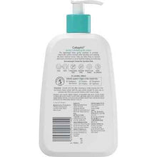 Cetaphil Gentle Exfoliating SA Lotion Sensitive Skin 236mL