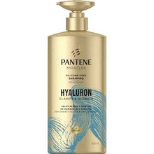 Pantene Hyaluron Clarify & Hydrate Silicone Free Shampoo 650mL