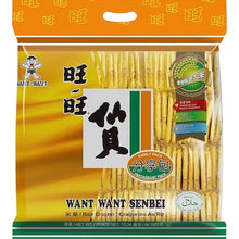 Want Want Senbei Rice Crackers 520g