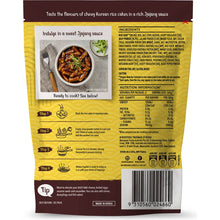 Wokka Topokki Meal Kit Jjajang Sauce Caramelised Soy Bean 240g