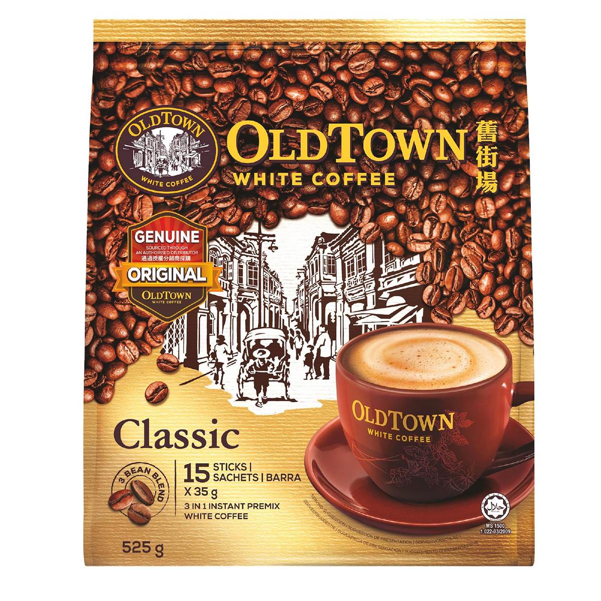 Old Town 3 In 1 Instant White Coffee Classic 525g