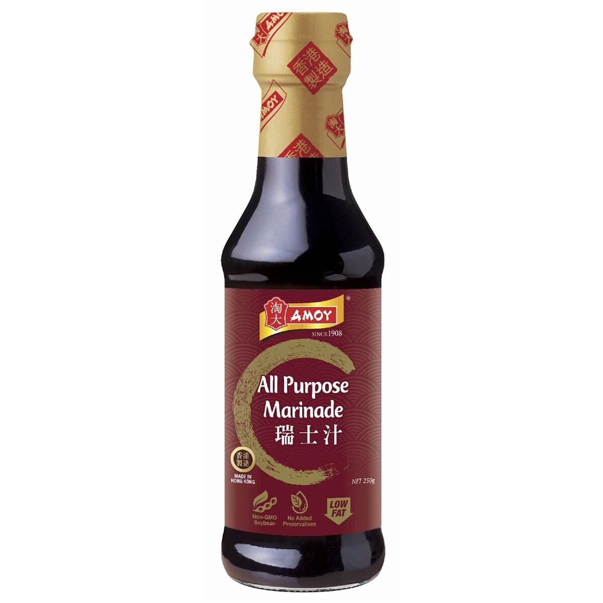 Amoy All Purpose Marinade 250mL