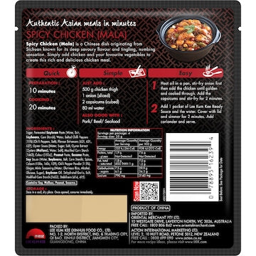 Lee Kum Kee Spicy Chicken Mala Ready Sauce 100g