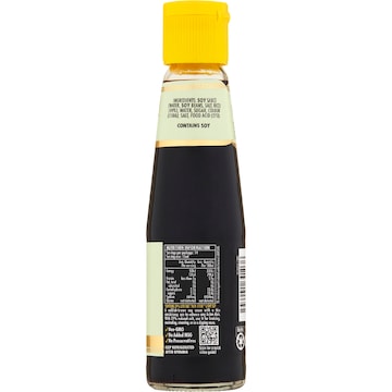 Ayam Reduced Salt Soy Sauce 210mL