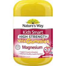 Nature's Way Kids Smart Vita Gummies Magnesium Berry Pastilles 50 pack