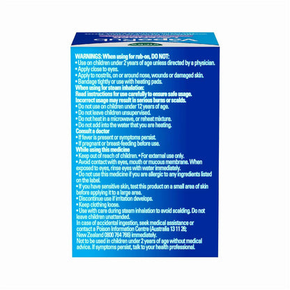 Vicks VapoRub Decongestant Rub Lavendar 50g